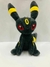 Peluches Pokemon - Memes Juguetes