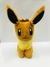 Peluches Pokemon en internet
