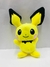 Peluches Pokemon