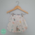 Short Sandia - Estampado con volados
