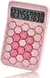Calculadora kawaii Deco 12 digitos - tienda online