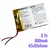 Bateria 600mah 3.7v - 2 filamentos