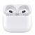 Auriculares AirPods Pro en internet
