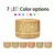 Humidificador Difusor 700ml led Aromaterapia - tienda online