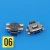 Boton 3.7x1.2x3.6 mm - Modelo 06 - Tortuga