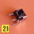 Boton 6x6x5 mm - Modelo 21 - 4 patas