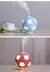 Humidificador Pelota de Futbol - comprar online