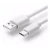 Cargador Tipo C - Carga Rapida - comprar online