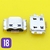 Pin de Carga Microusb Samsung - Modelo 18