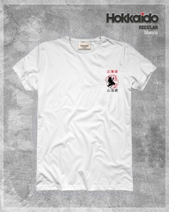 Remera Hokkaido - comprar online