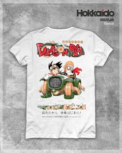 Remera Hokkaido