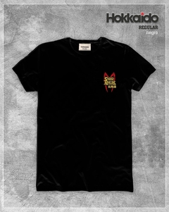 Remera Hokkaido - comprar online