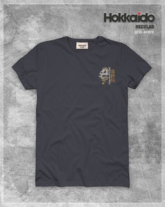 Remera Hokkaido - comprar online