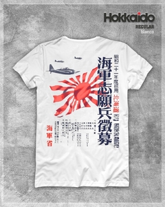 Remera Hokkaido