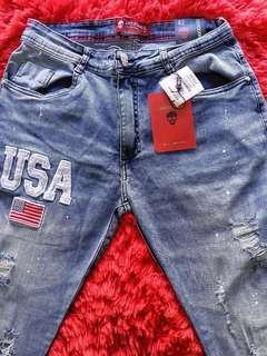 Calça Premium Jogador USA chegou para revolucionar seu visual na internet