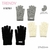 GUANTES X18761 - comprar online