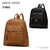 MOCHILA 21852 - comprar online