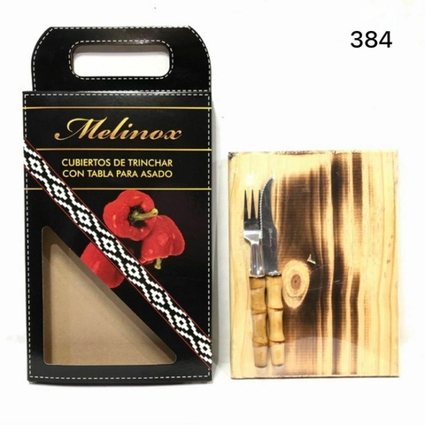 SET TABLA 384 - comprar online