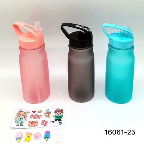 BOTELLA 16061-25 - comprar online