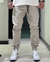 Calça Jogger Tradicional Areia