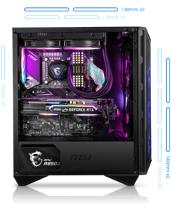 Gabinete MSI MPG GUNGNIR 111R TG ATX Fan X4 ARGB