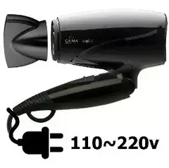 Gama Secador De Pelo Eolic Travel Plegable 1600w Color Negro - CUMBRE MEGACOMPU