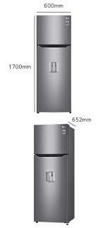 Imagen de Heladera LG 312L inverter NO FROST c/dispenser GM-F372SLCN acero inoxidable