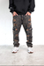 Jeans mom oxido - comprar online