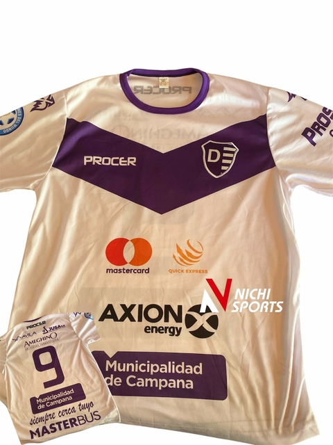 Camiseta de futbol DALMINE - comprar online