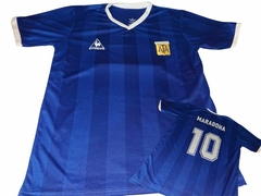 Camiseta MARADONA RETRO - comprar online