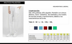 Pantalón Náutico - comprar online