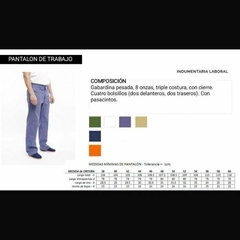 PANTALON DE TRABAJO GUSTAVO -MINORISTA - Nichi Indumentaria