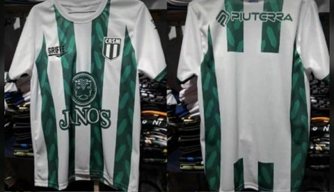 Camiseta de futbol SAN MIGUEL - comprar online