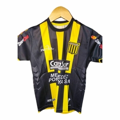 Camiseta de fútbol ALMIRANTE BROWN INFANTIL - comprar online