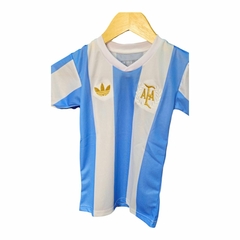 Camiseta de fútbol ARGENTINA INFANTIL - comprar online