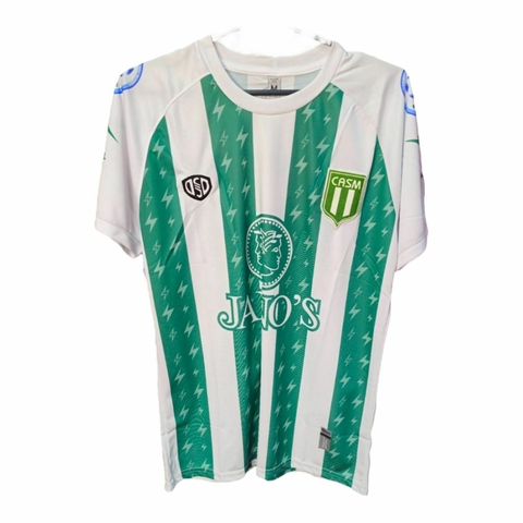 Camiseta de fútbol SAN MIGUEL - comprar online