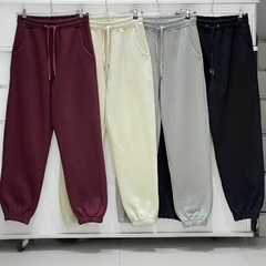 Jogger Ambar - MINORISTA - Nichi Indumentaria