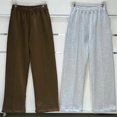 Pantalón ambar en internet