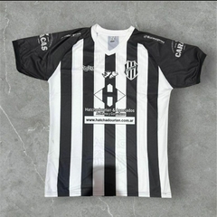CAMISETA De futbol CHACO FOR EVER - comprar online