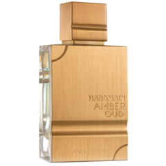 DECANT NO FRASCO - Amber Oud Gold Edition Eau de Parfum - AL HARAMAIN