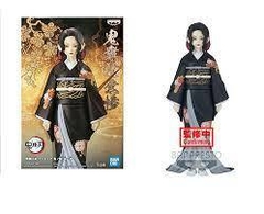 Banpresto- Figura Demon Slayer Kimetsu No Yaiba- Muzan Kibutsuji