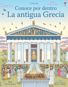 CONOCE POR DENTRO LA ANTIGUA GRECIA