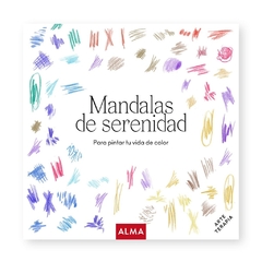 MANDALAS DE LA SERENIDAD