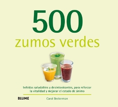 500 ZUMOS VERDES