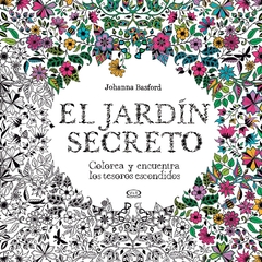 EL JARDÍN SECRETO