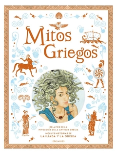 MITOS GRIEGOS