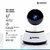 Camara IP WIFI 360° Interior Suono 720P Banda 2.4 GHZ - Insumos TEC