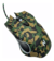 Combo Gamer Teclado Y Mouse Con Luz Camuflado Premium - Insumos TEC
