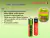 Pilas Recargables Aaa Noganet 1300 Mah Bliser X 2us