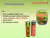 Pilas AA Recargables Blister X2 Unidades 2700 Mah Noganet